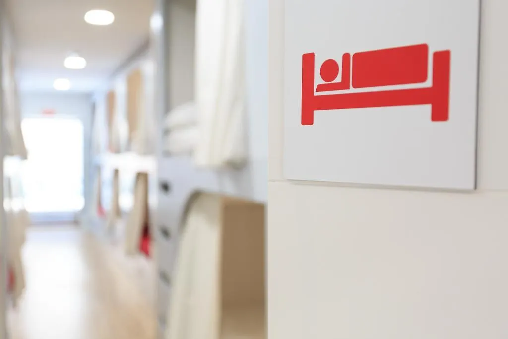 Hostel Albergue De Pamplona-Irunako